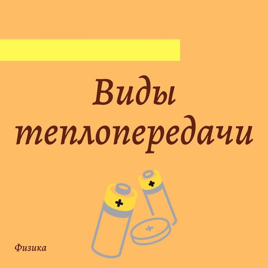 @kreker.ege – inst