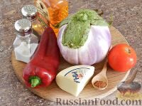 Пошаговый фото рецептЗапечённые баклажаны с сыром и болгарским перцем