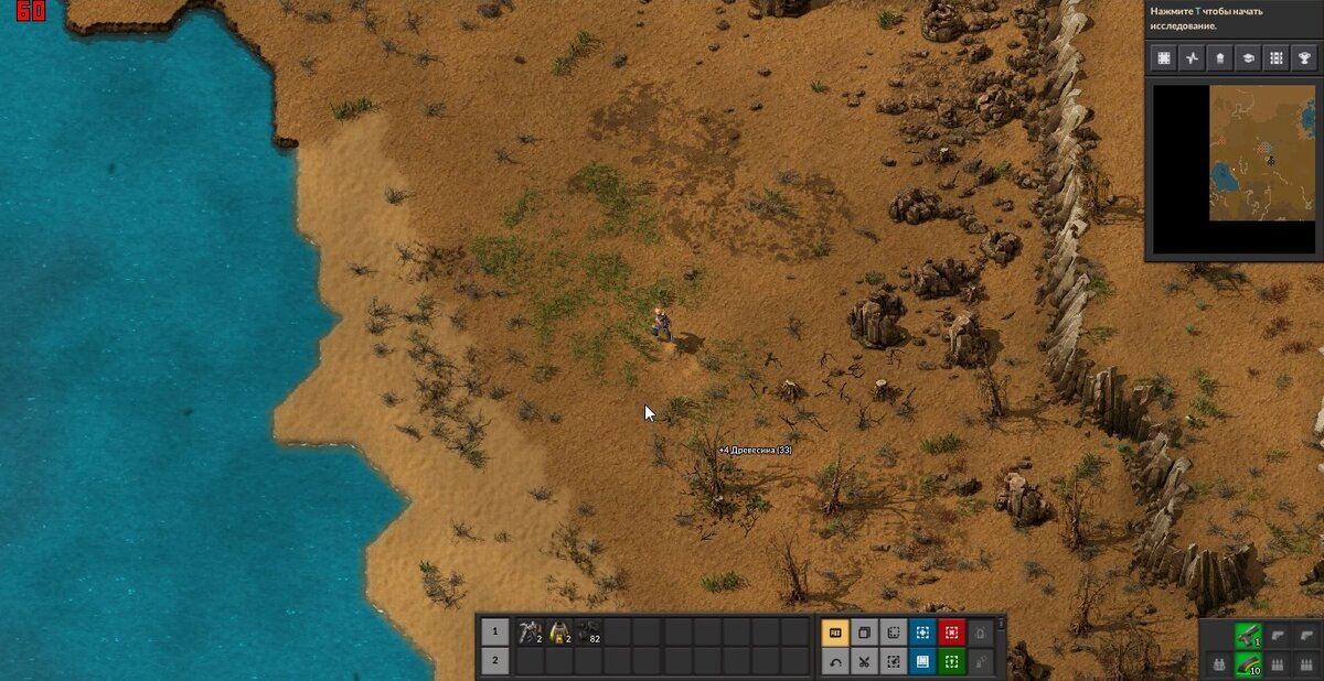 Вода относительно недалеко от основных залежей