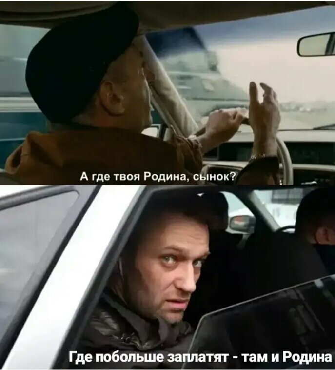 Там где был твой дом поросла
