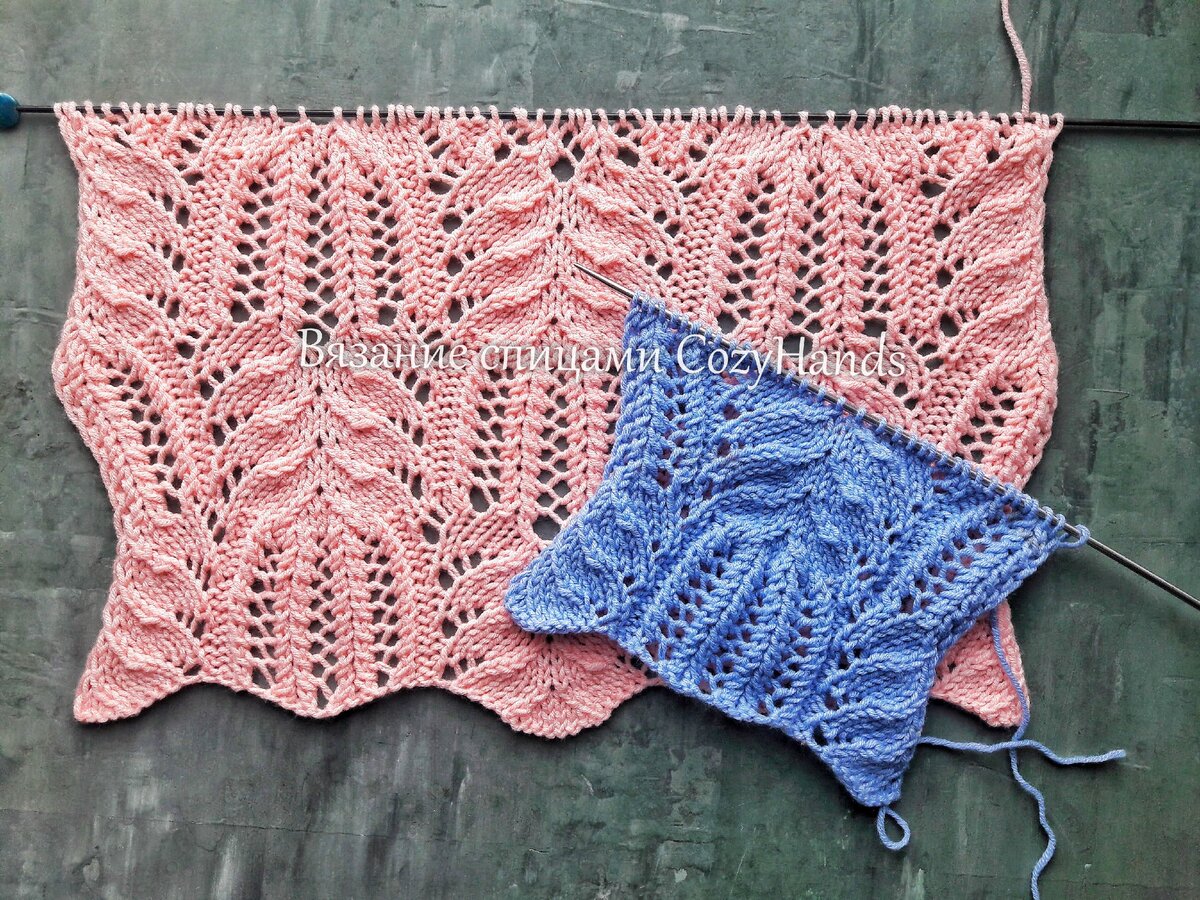 Ажурный узор Медвежьи лапки