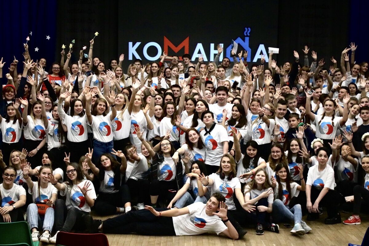 Как стать самой крутой в школе. 10 Действенных методов