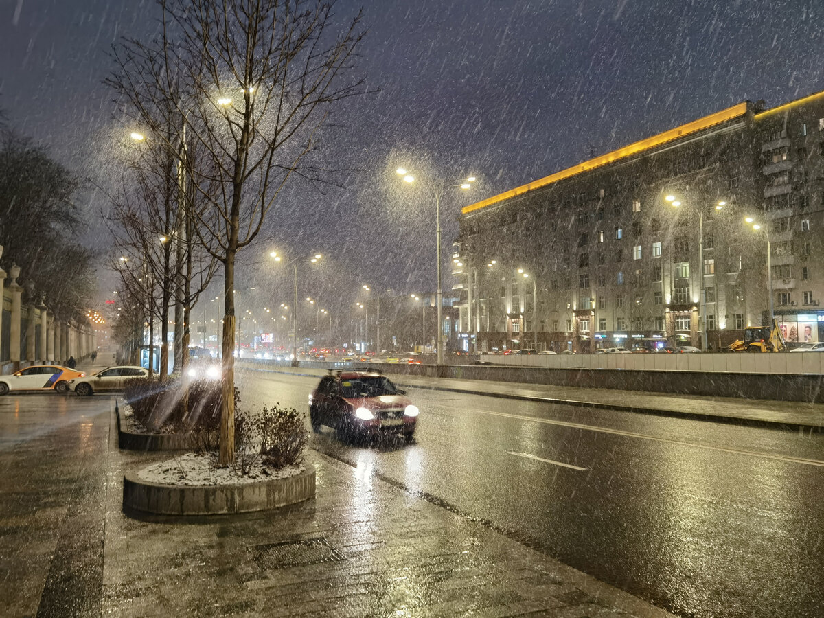 под москвой еще один город