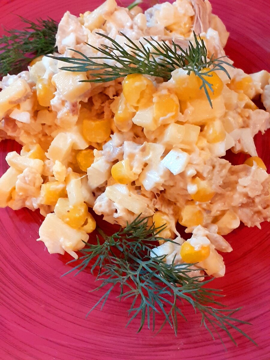 Салат воздушное облако с курицей