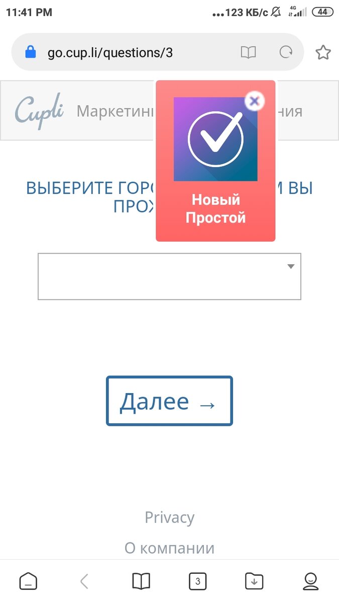 -2-2