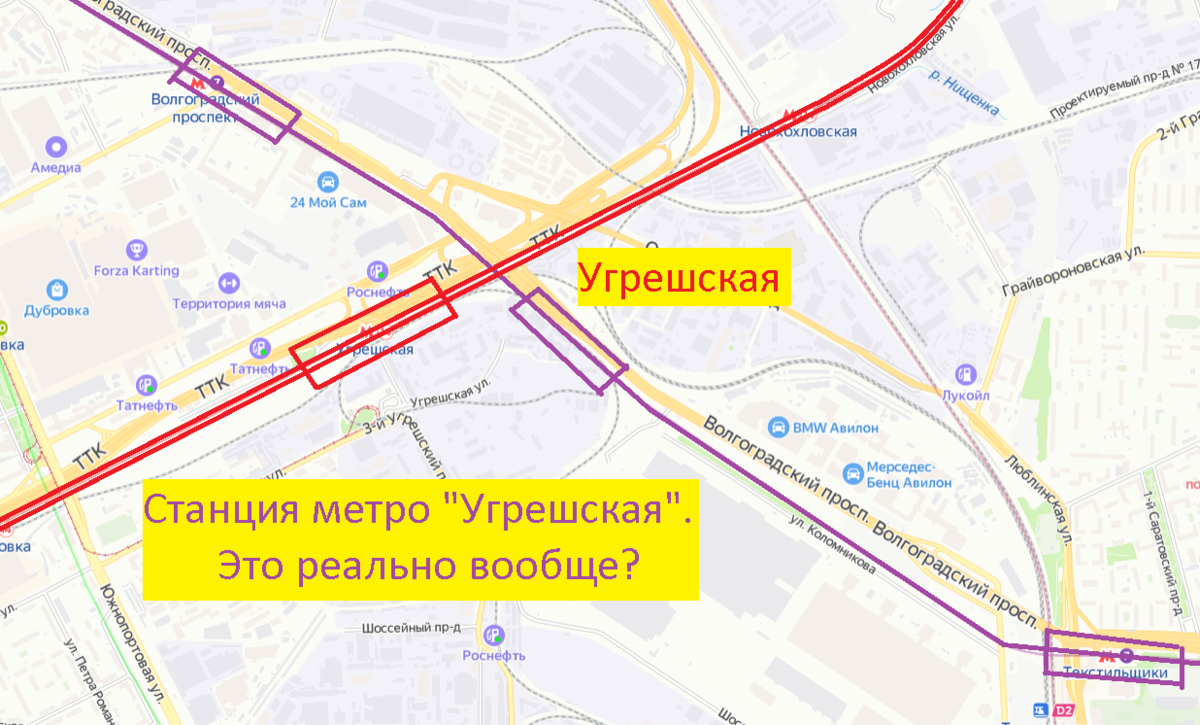 Схема метро угрешская метро