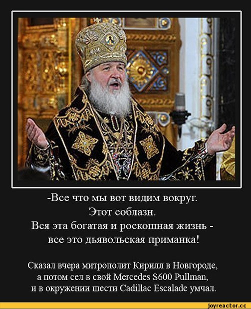 Фото взято из открытого доступа в интернете.