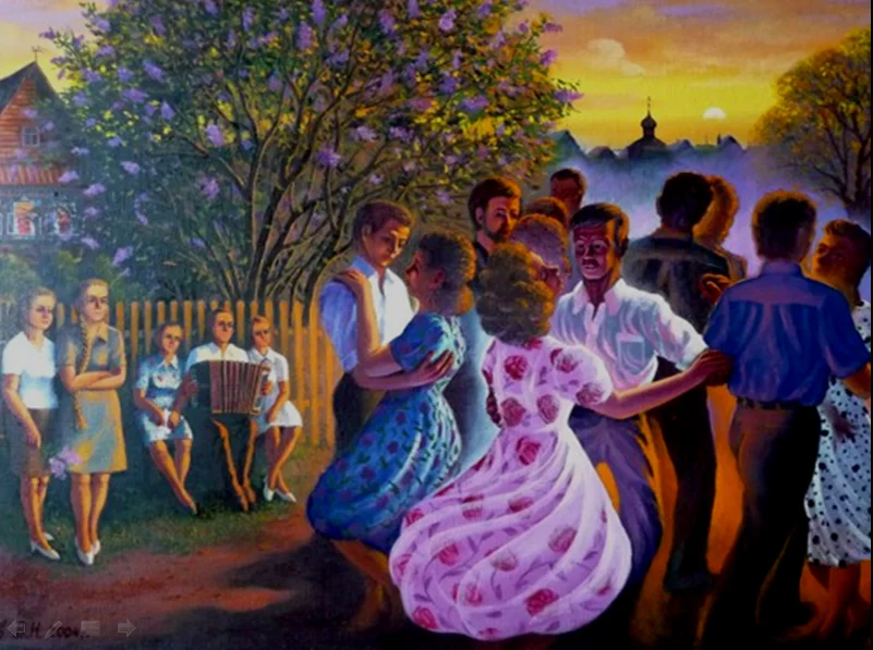 картинка яндекс