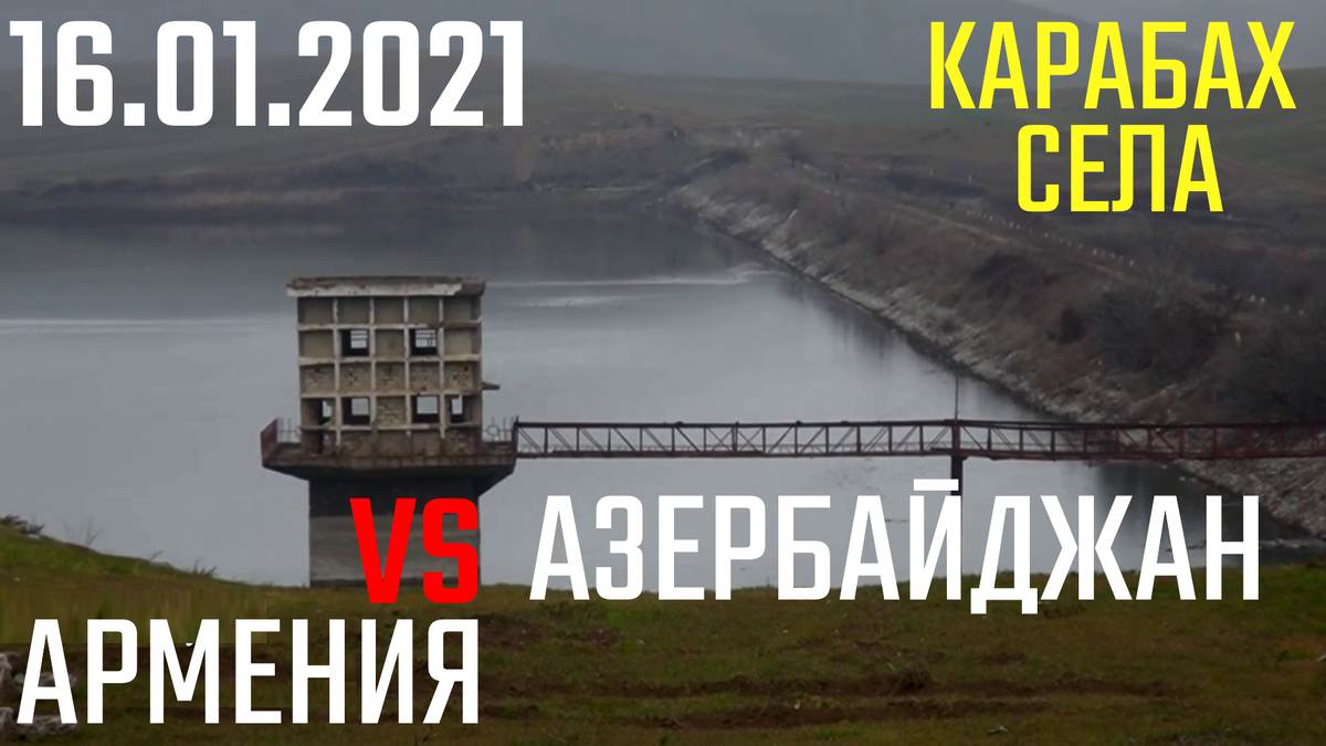 Берегите себя и своих близких!..