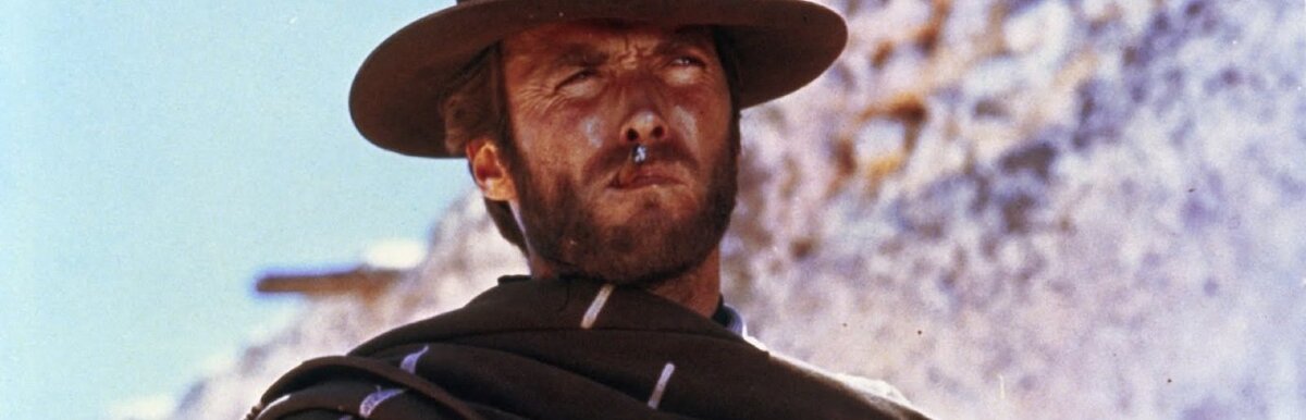 Человек без имени в исполнении Клинта Иствуда.