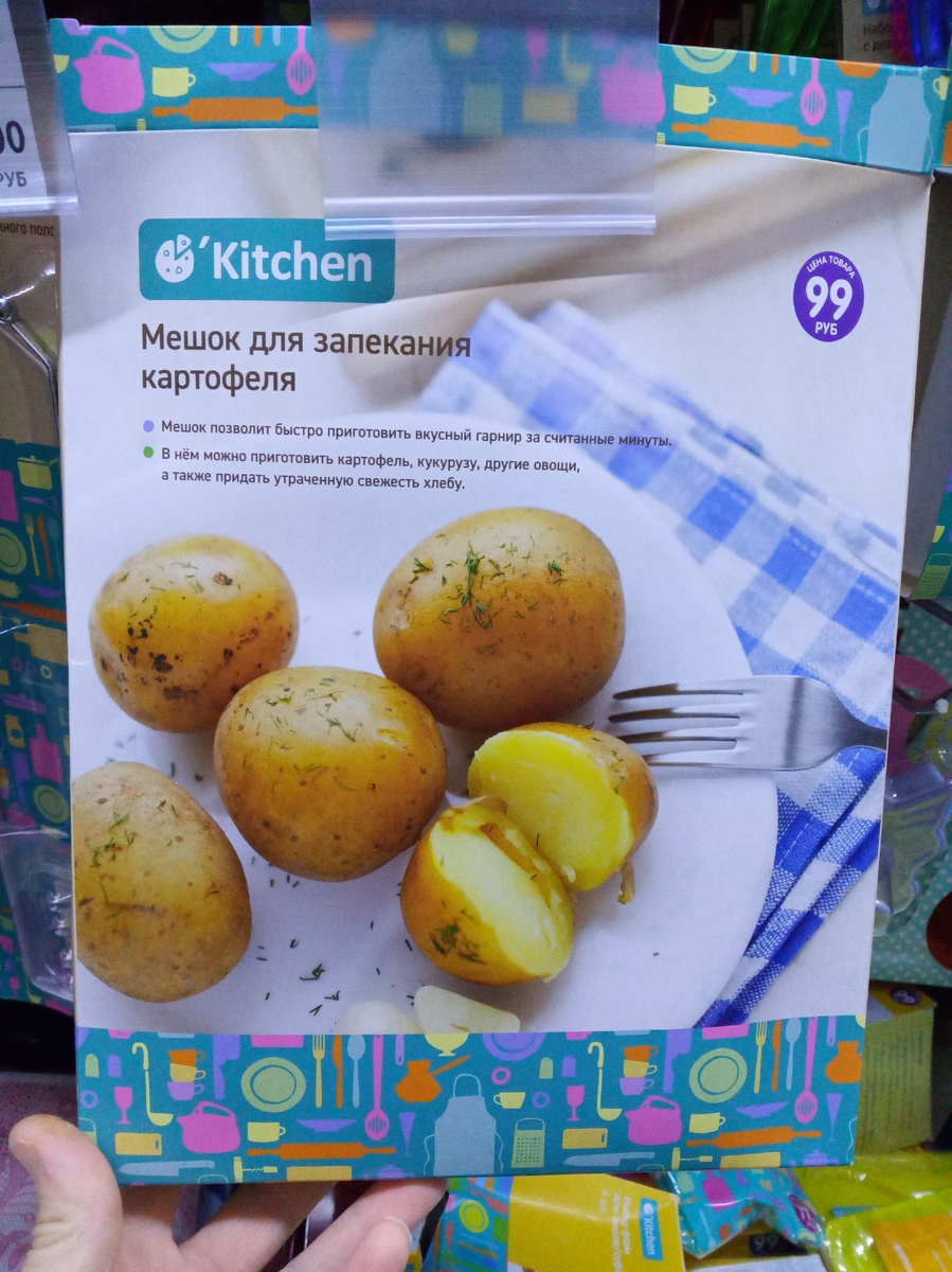 Фото из личного архива