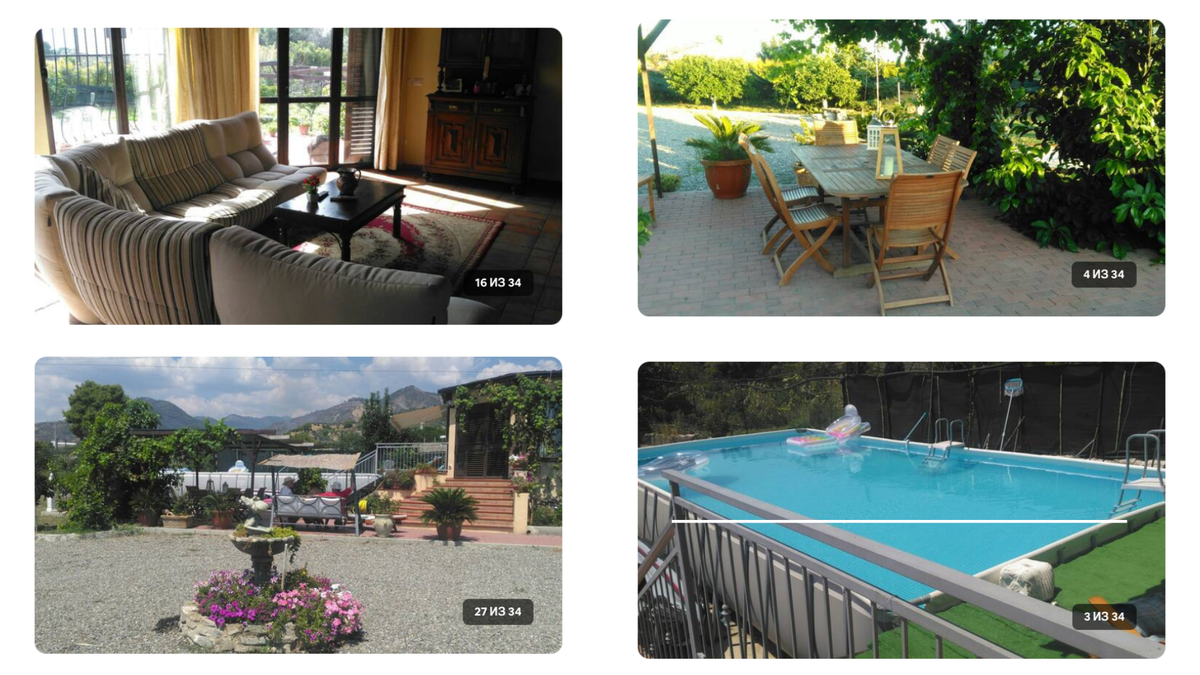 Как жить месяц в Италии на вилле с бассейном за 49.000₽