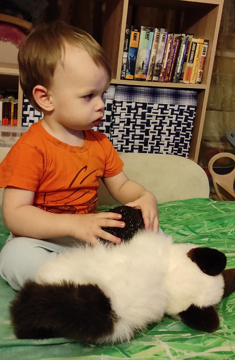 Фото автора