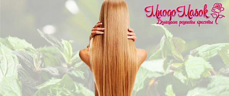 Выпадение волос у женщин: причины и как остановить, средства для лечения алопеции