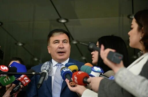 Саакашвили