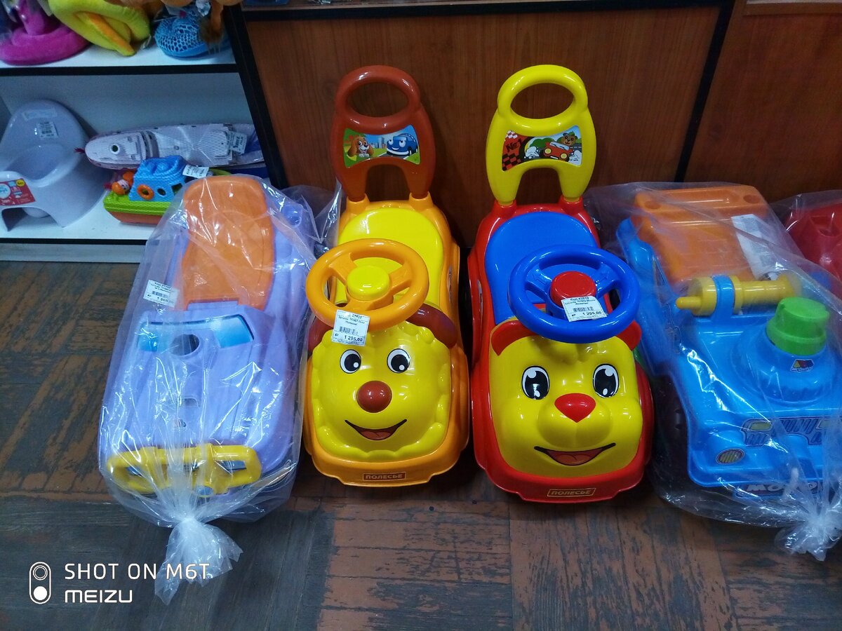 Фото автора 