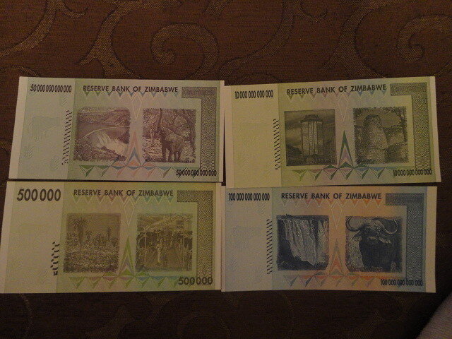 фото банкнот из личной коллекции.