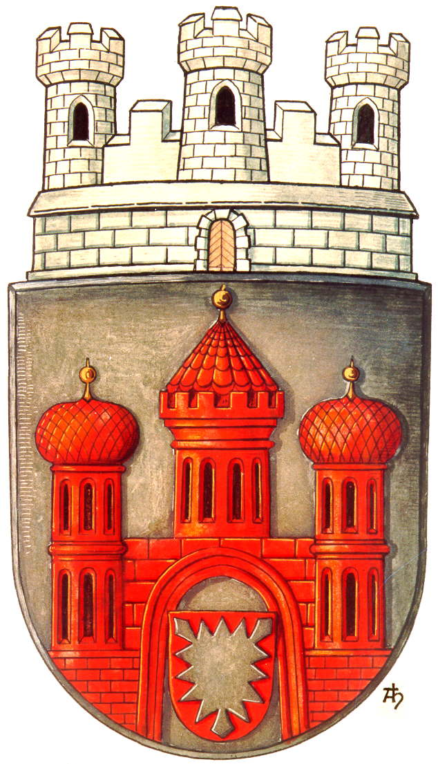 Герб Штадтхагена. (Фото взято с commons.wikimedia.org и является общественным достоянием)