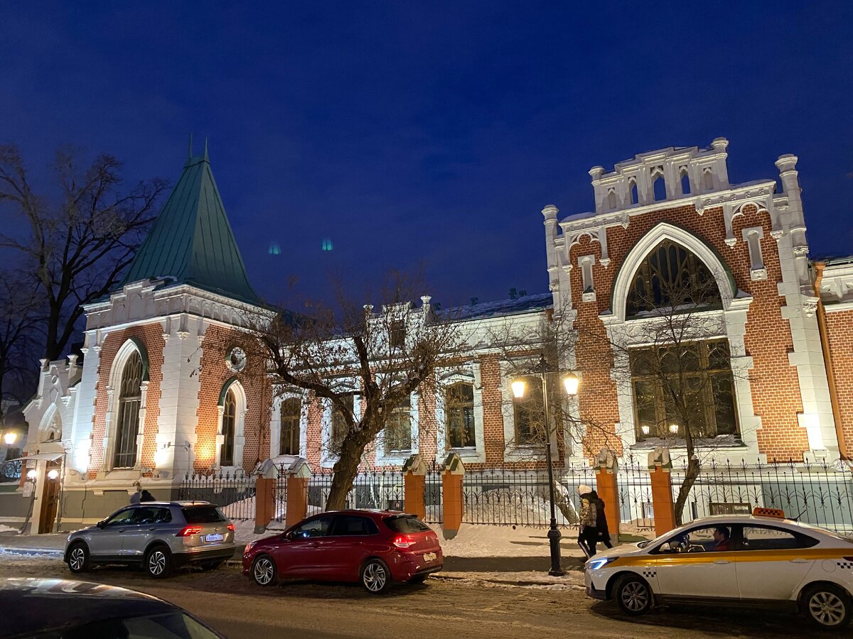 Фото февраль 2021
