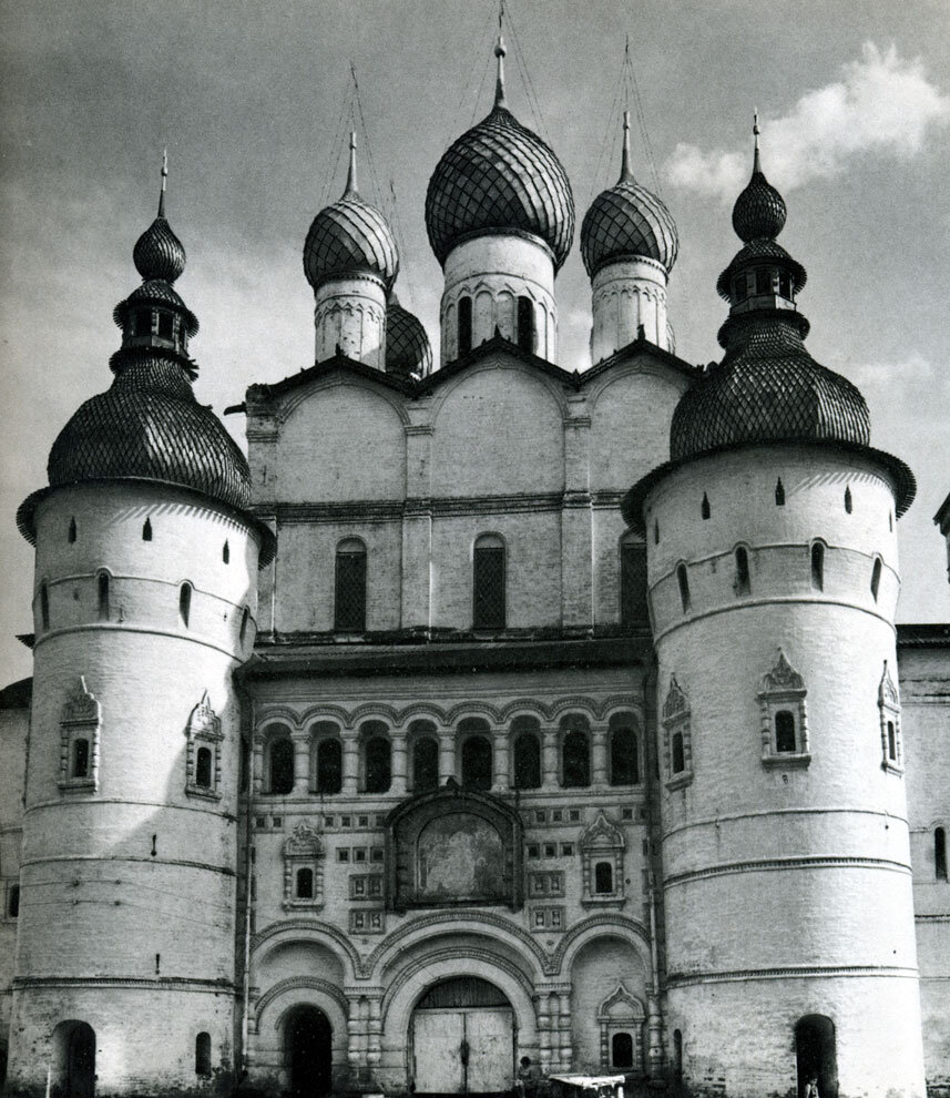 взято в яндексе