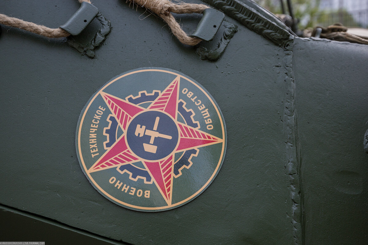 «ВОЕННО-ТЕХНИЧЕСКОЕ ОБЩЕСТВО» сегодня — отреставрированная военная техника, в большинстве своём, в состоянии «как с завода». «ВОЕННО-ТЕХНИЧЕСКОЕ ОБЩЕСТВО» сегодня – это более 300 членов организации, самому младшему — 9, а самому старшему — 80 лет.