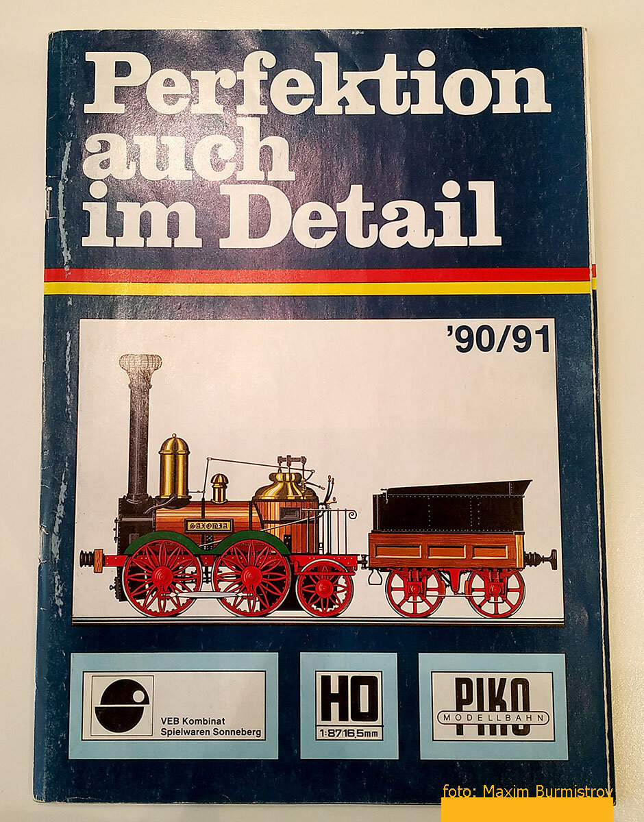 Юбилейный каталог компании ПИКО печатается еще в 1989 году, то есть в год падения Берлинской Стены. А в 1990 году исчезнет из официальных документов и аббревиатура ГДР.
