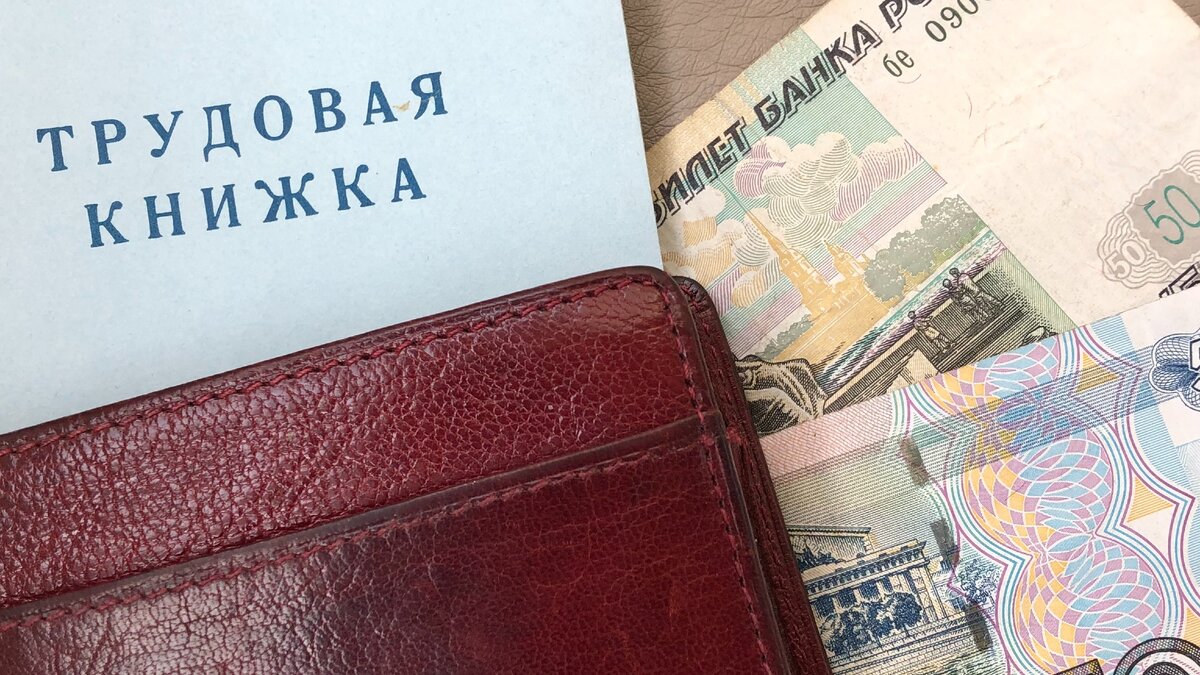 Поставьте лайк, пожалуйста