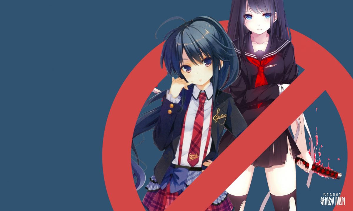 Сейчас все объясню!