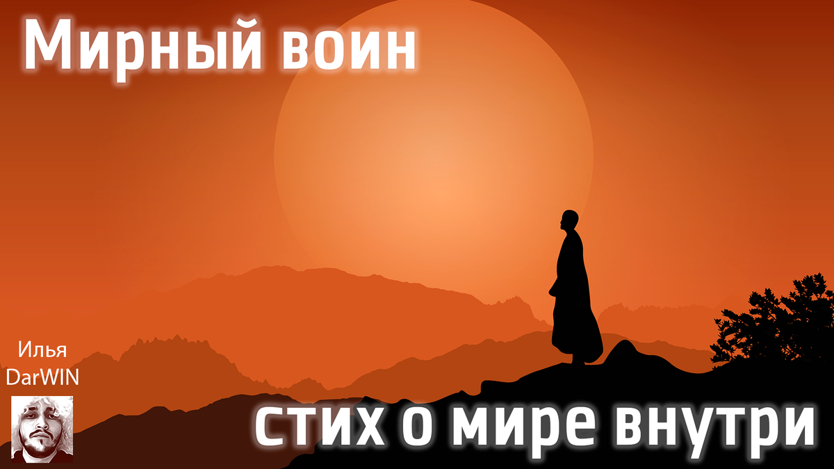 Якутия г мирный на карте россии. Якутия г мирный на карте россии. Мирный якутия на карте. Памятники мирного архангельской области. Город мирный якутия на карте.