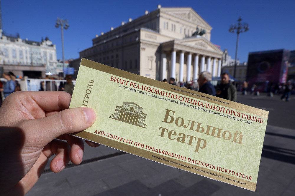 Первоисточник