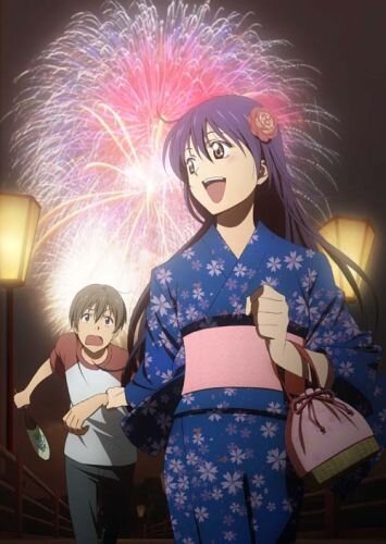 君のいる町 黄昏交差点