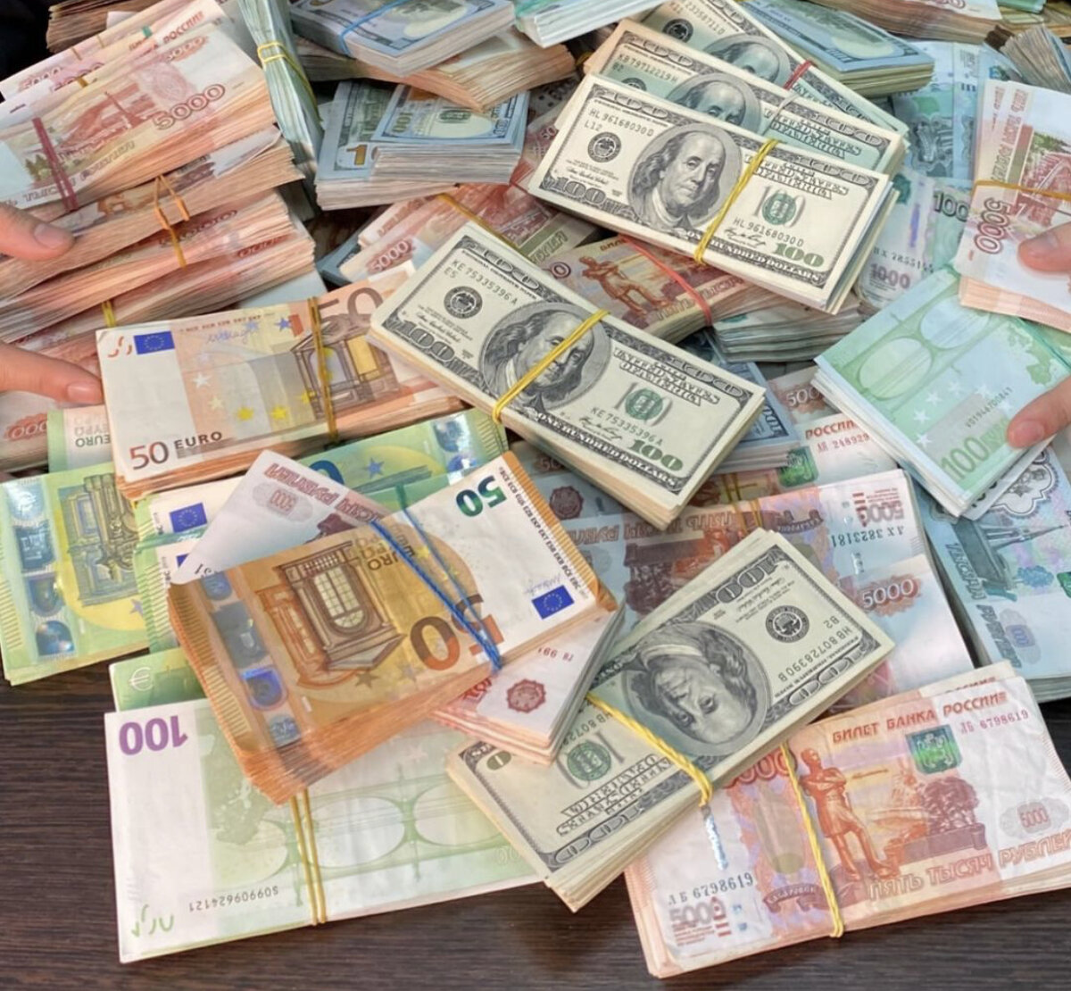 Денежки 💰 
