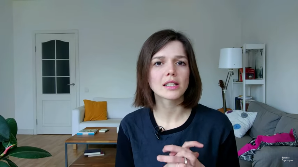 Евгения Стрелецкая, психолог, психоаналитик. Имеет более 1 миллиона подписчиков на своем ютуб-канале.