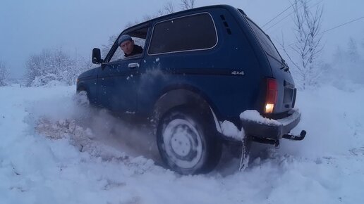 Бампер передний OJ на ВАЗ , (Нива/Lada 4х4) | Интернет-магазин «бородино-молодежка.рф»