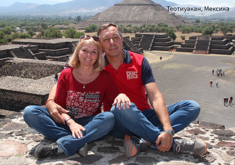 Катя и Юра в Мексике