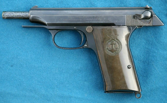 Балтиец патрон калибр 7,62