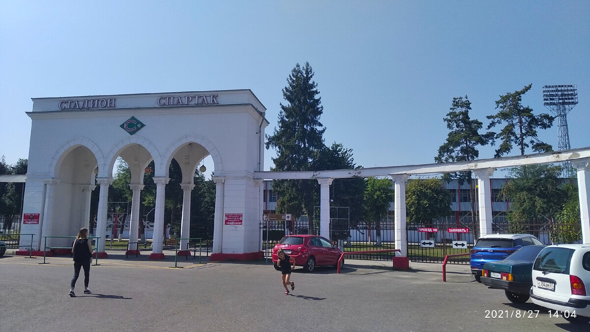 Вход на стадион "Спартак" в Нальчике.