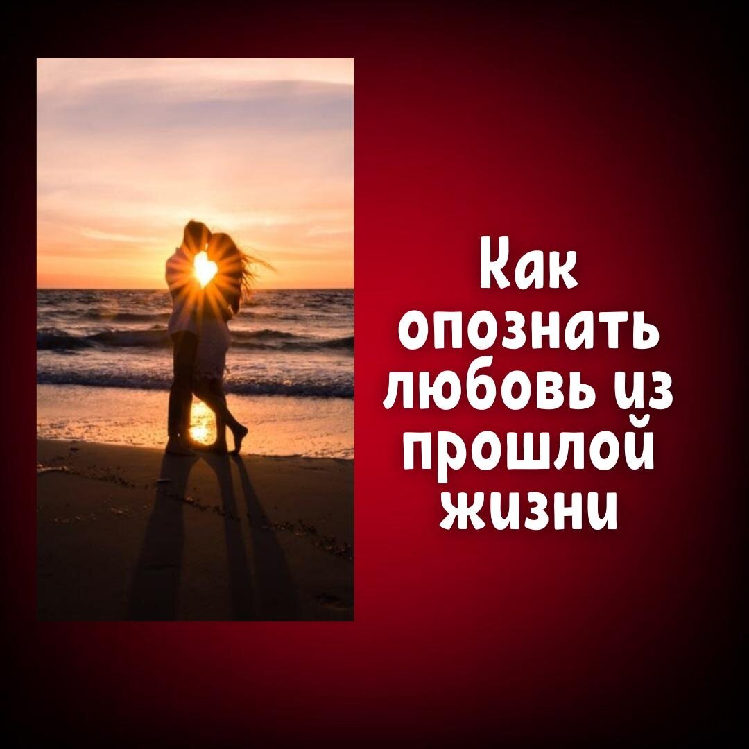 Наталья Невская - мастер Таро 