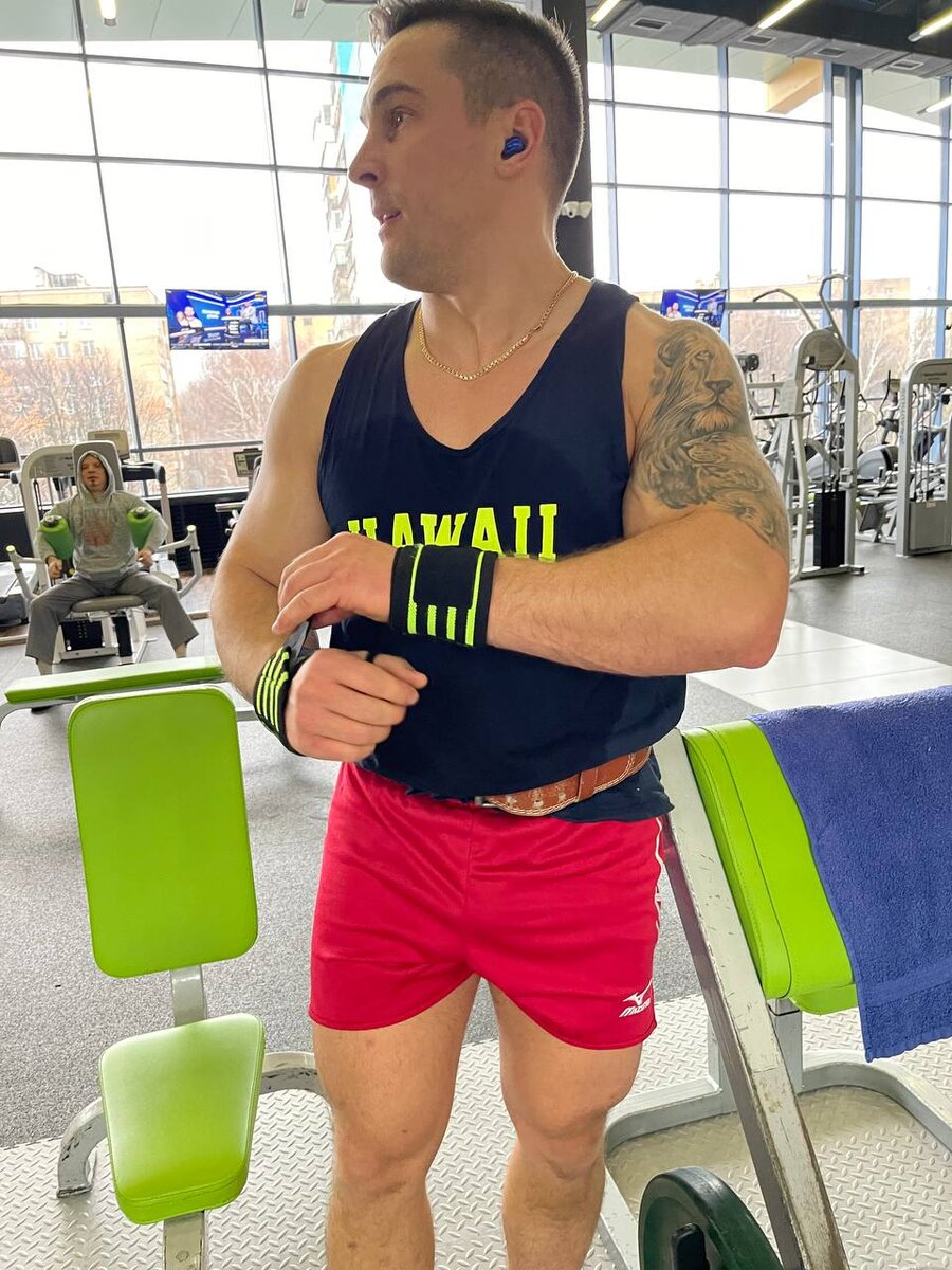 Работа в зале и дома