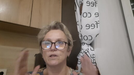 Злая безногая гала дзен Злая безногая гала дзен