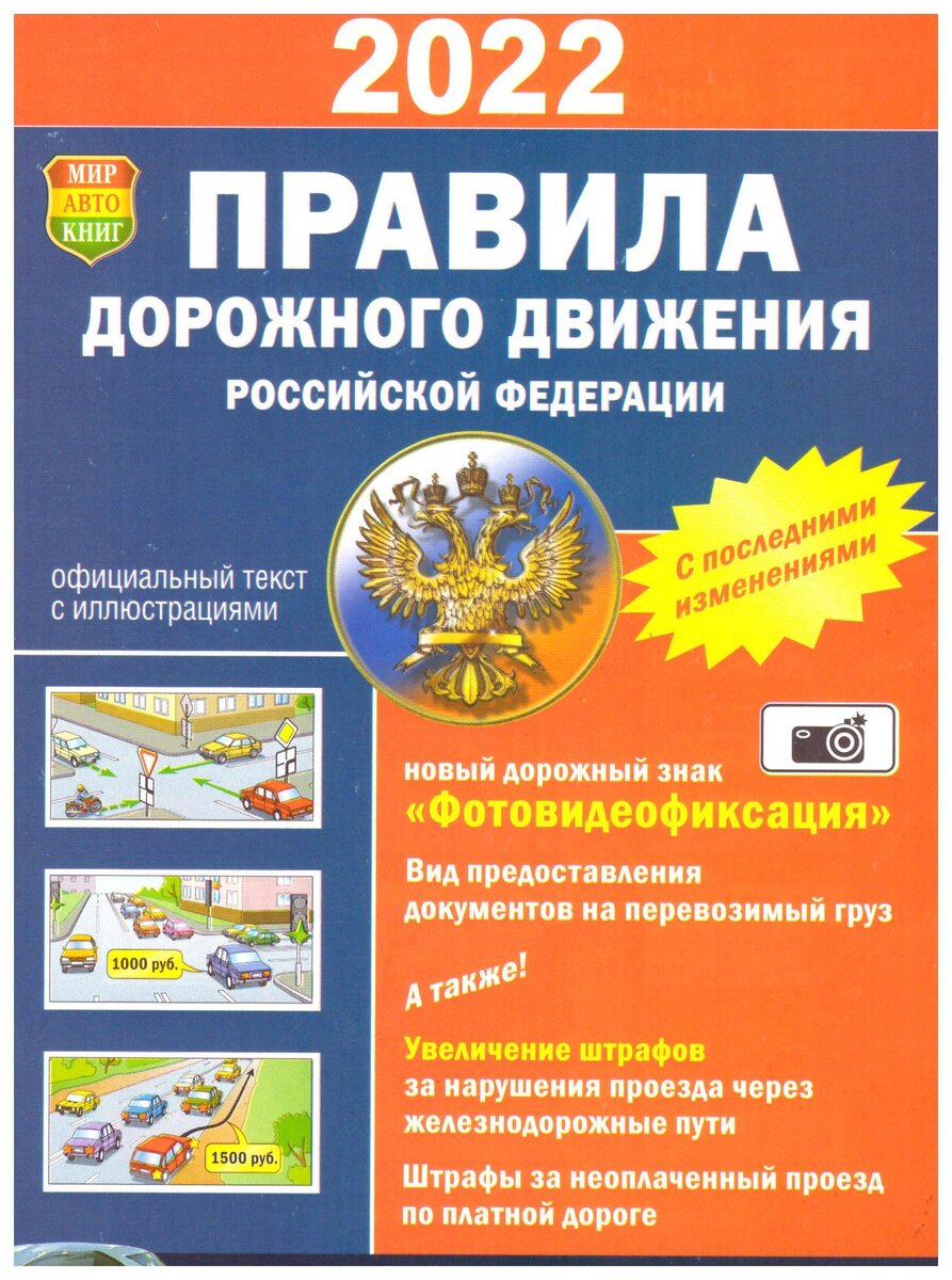 Изображение взято в сети Интернет