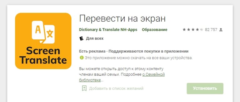 Как перевести приложение Таобао на русский язык? | Записки посредника  Таобао | Дзен