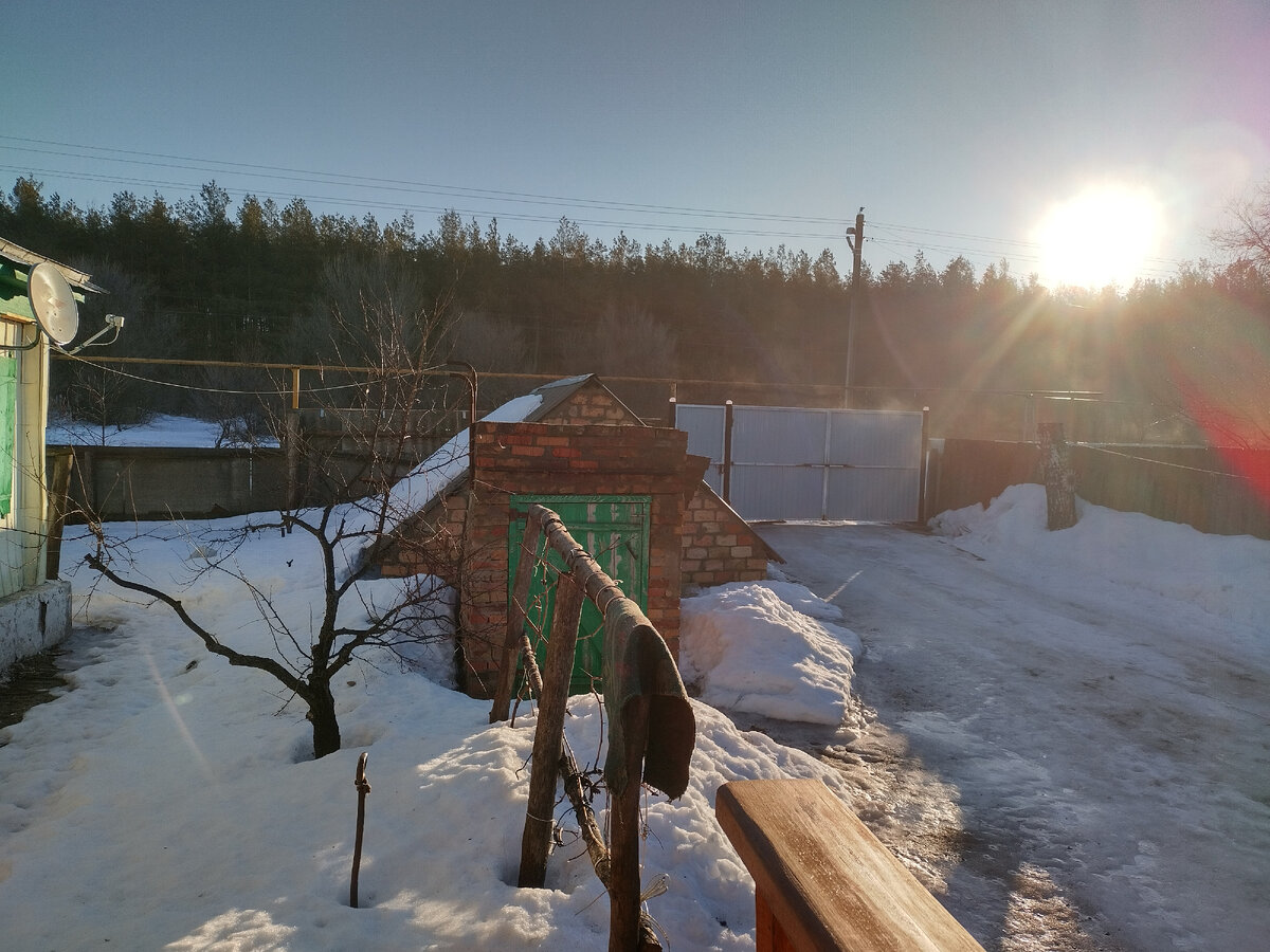 КОкое солнце ясное!