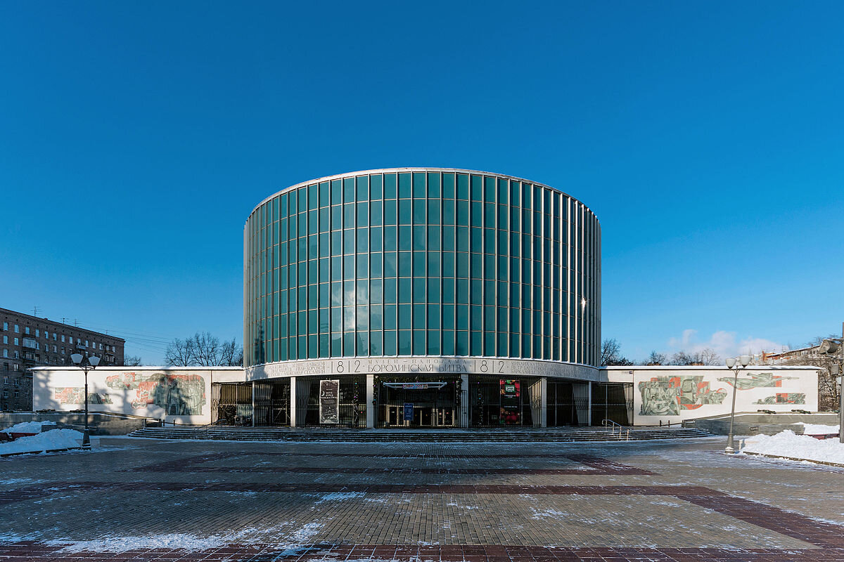 москва панорама бородинской битвы