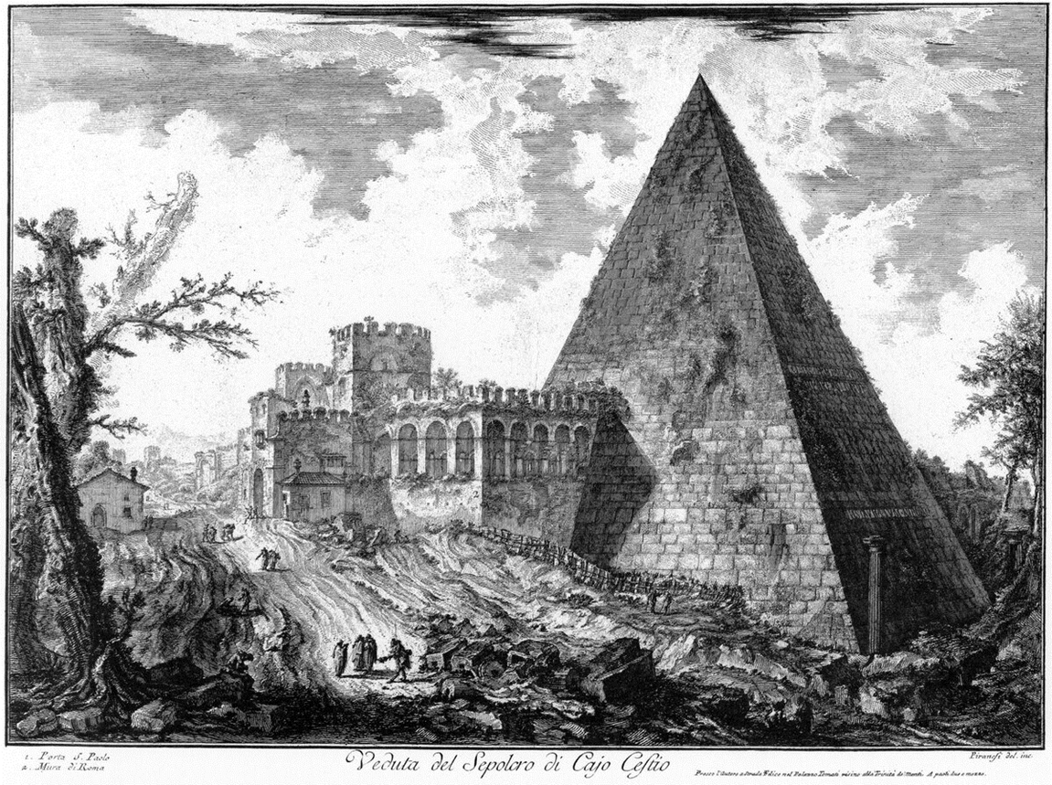 Гравюры Дж. Б. Пиранези     17 век