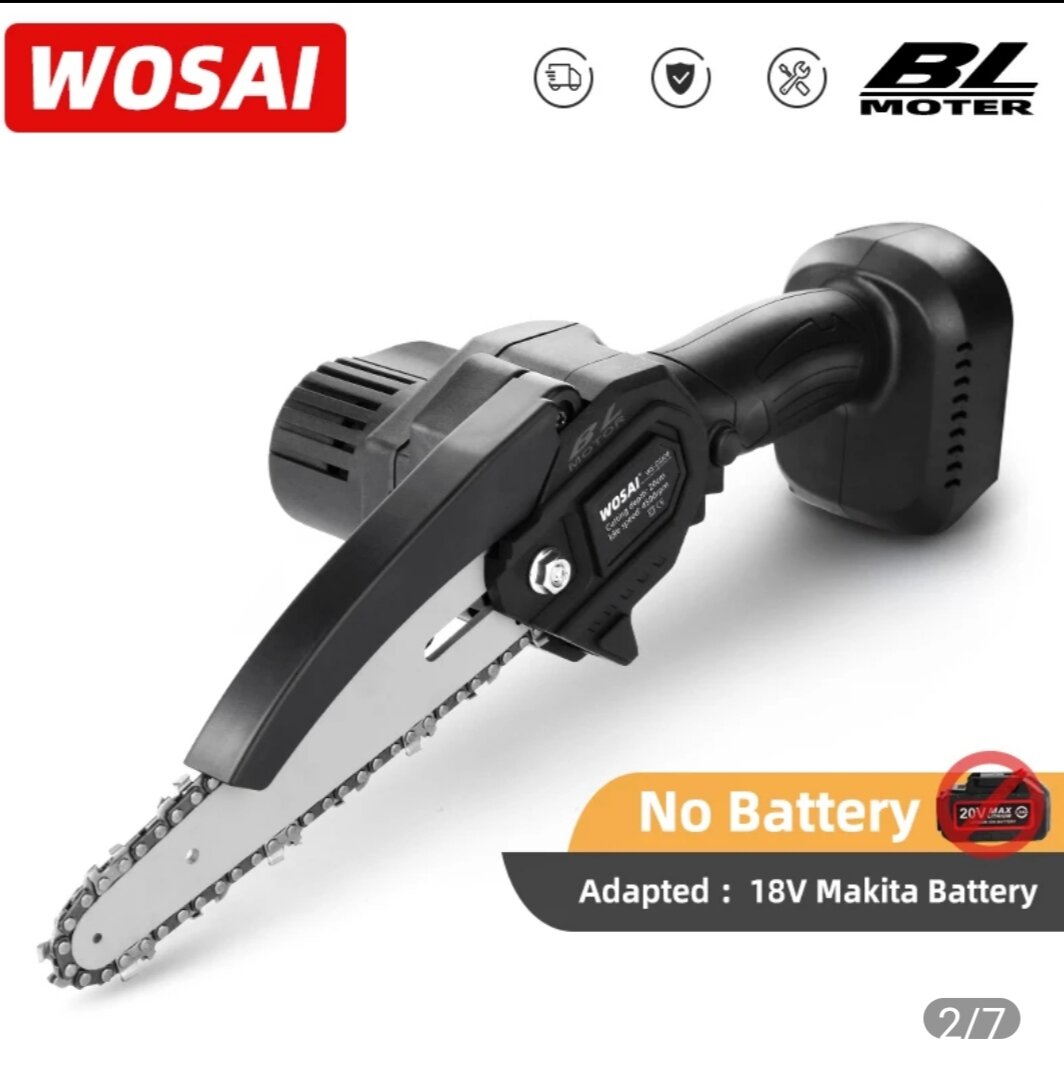 Фото продавца.