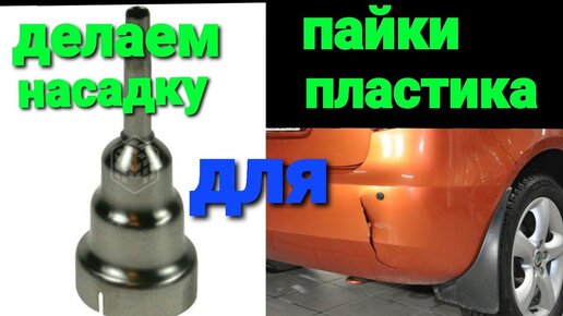 Официальный магазин Dyson