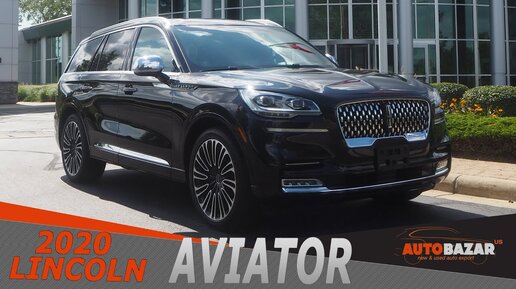 2020 Lincoln Aviator Black Label | Обзор и тест-драйв на русском языке