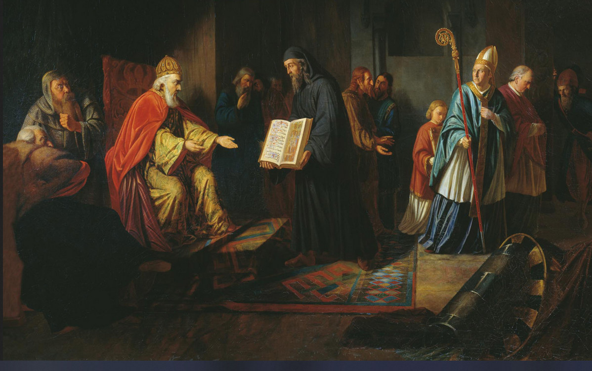 Иван Эггинк. "Великий князь Владимир выбирает веру", 1822. 