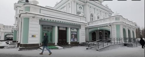 Омский академический театр драмы